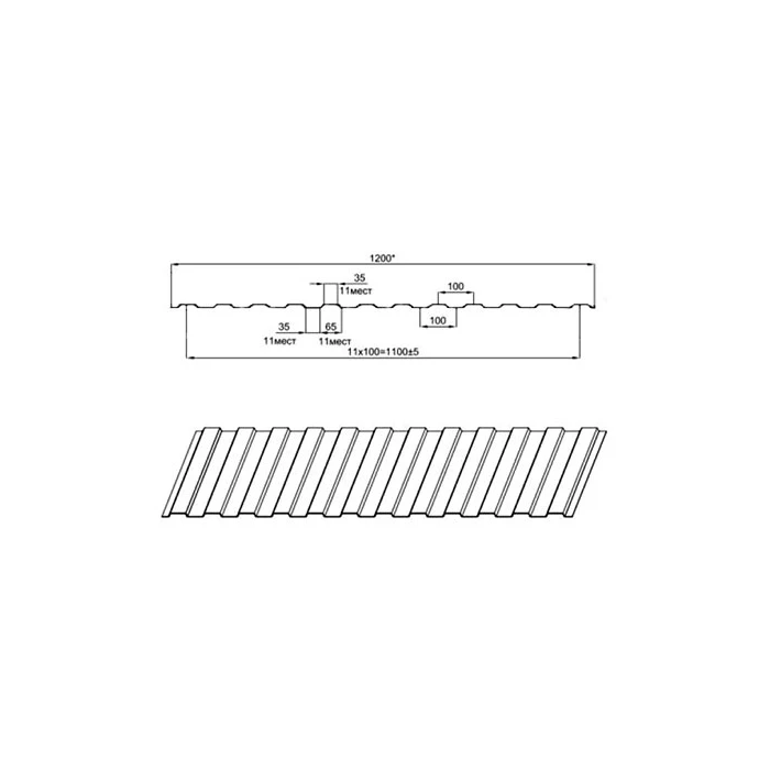 Профнастил МП10ПГ 0.5 Viking E RAL 9005